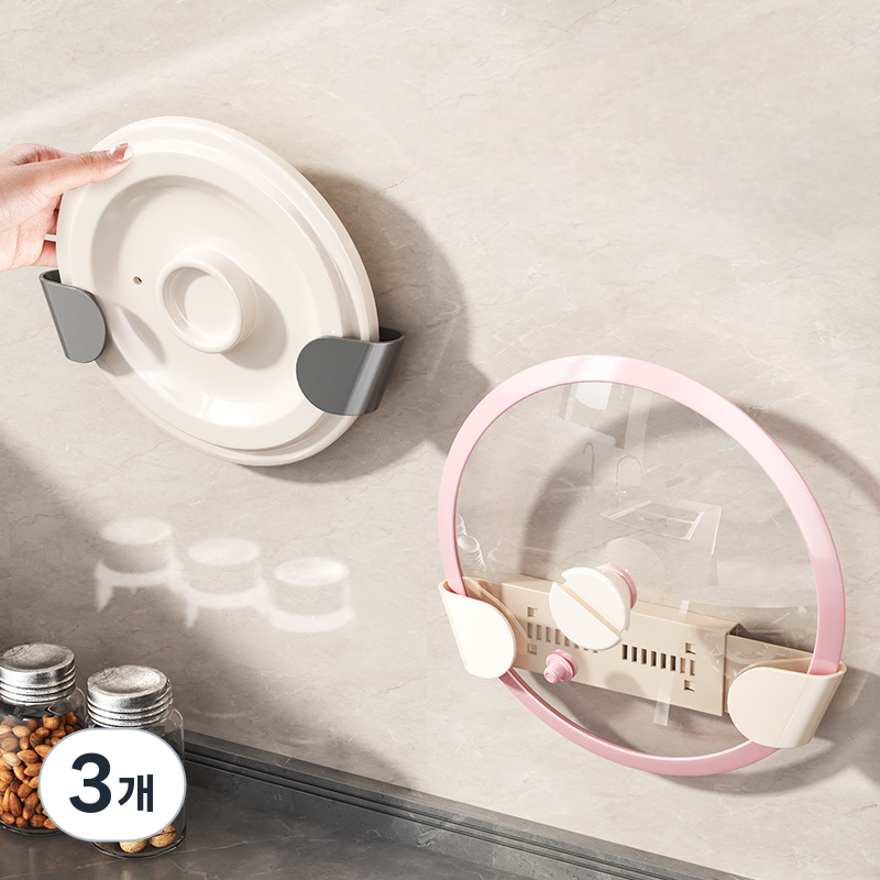 단미연 벽부착 조절형 도마 뚜껑 정리대 15,280원