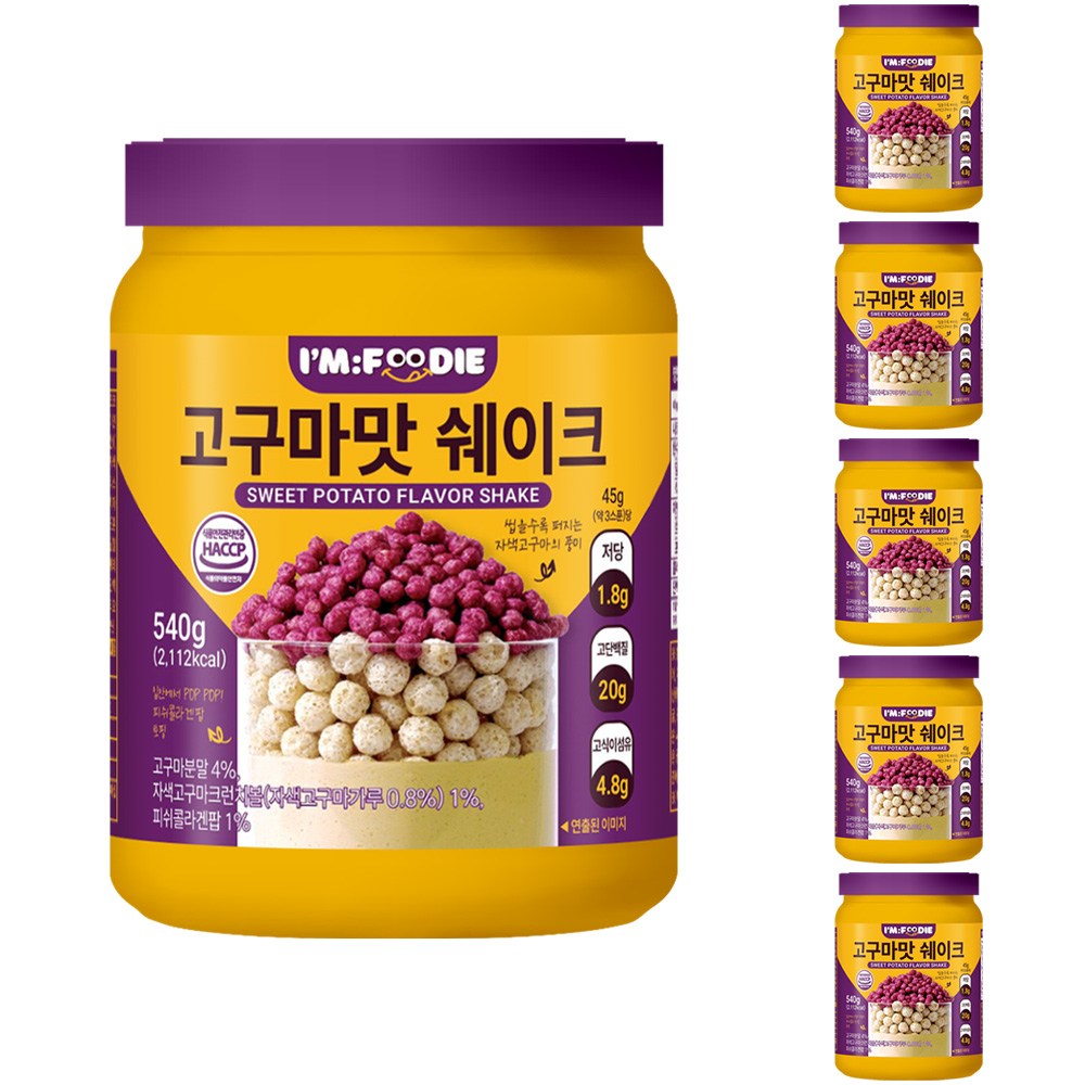 아임푸디 맛있는 고구마맛 단백질 쉐이크 고단백 저당 프로틴 단백질보충제, 6개, 540g 107,600원
