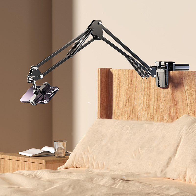 레드에셋 침대 핸드폰 거치대 14,900원