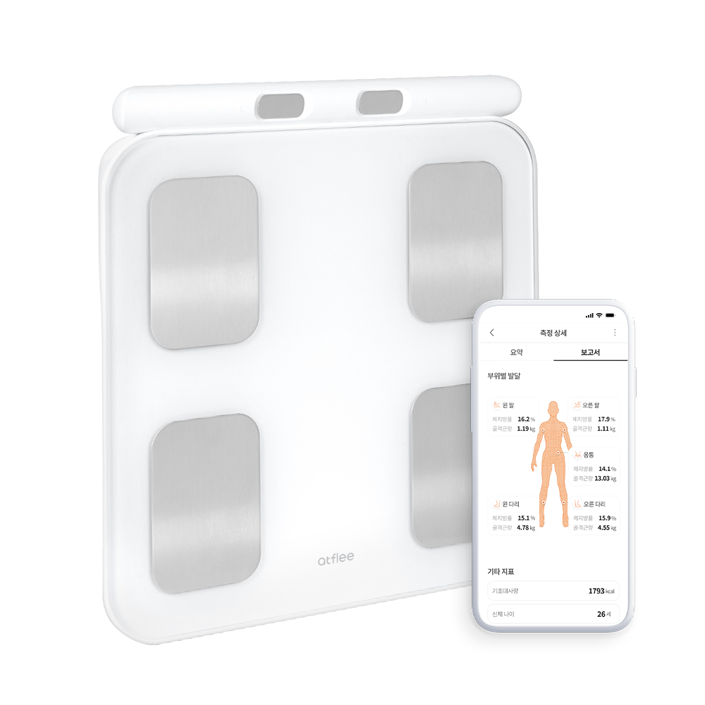 앳플리 아이그립3 전신 정확한 몸무게 더블스마트인 바디 체지방 가정용 전자 체중계, iGirp3, 화이트, 1개 94,900원