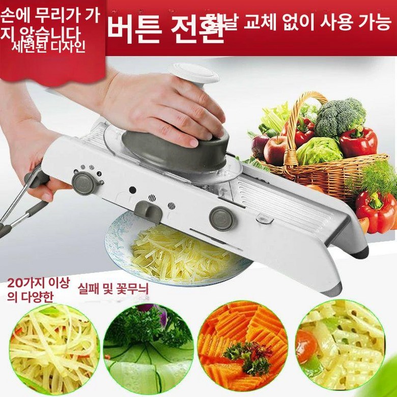 NEW 프로그레시브 만도린 1개 다용도 PL8 32,500원