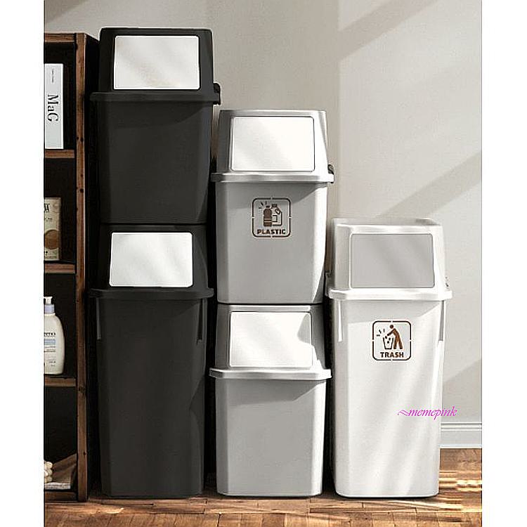 분리수거함 대용량 수거통 40L 1개 60L 가정용 재활용 쓰레기통 적층타입 카페 봉투걸이 사무실 바구니 반자동푸쉬 튼튼한tuv603 27,030원