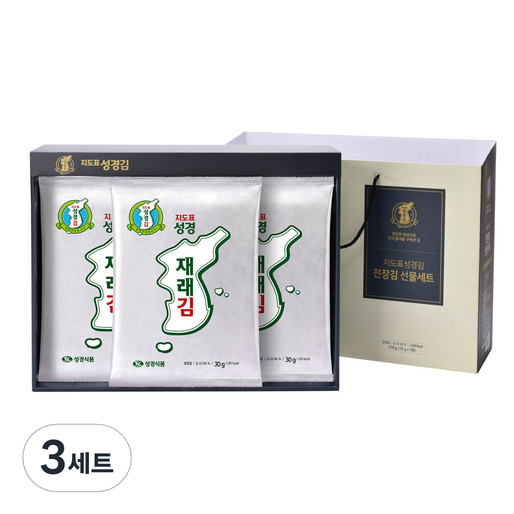 지도표성경 온라인 전장김 세트 50,700원