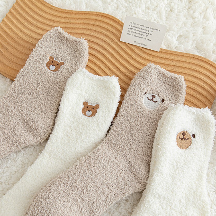 [핑크마카롱] [4개1세트] 밀키브라운 수면양말 9,840원