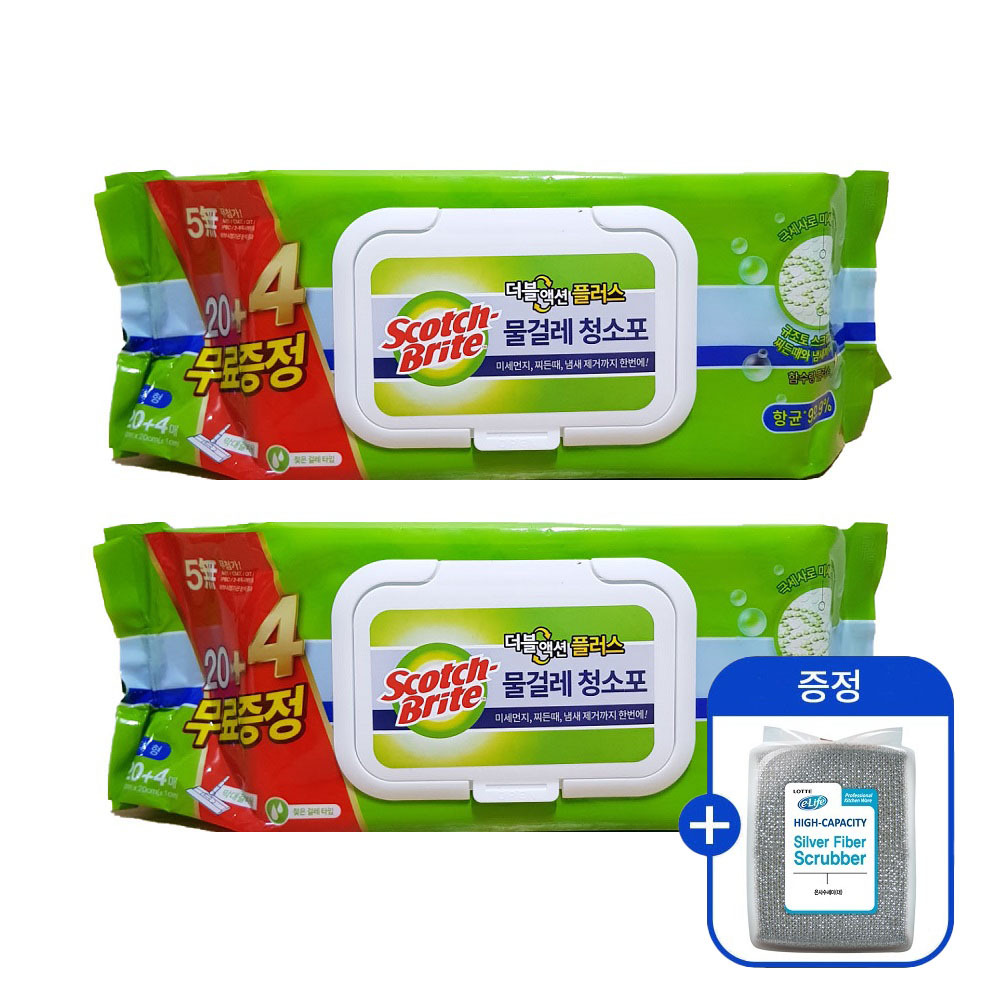 3M 스카치브라이트 물걸레청소포 더블액션플러스 리필 대형 20매+4매 (사은품 증정) 21,950원