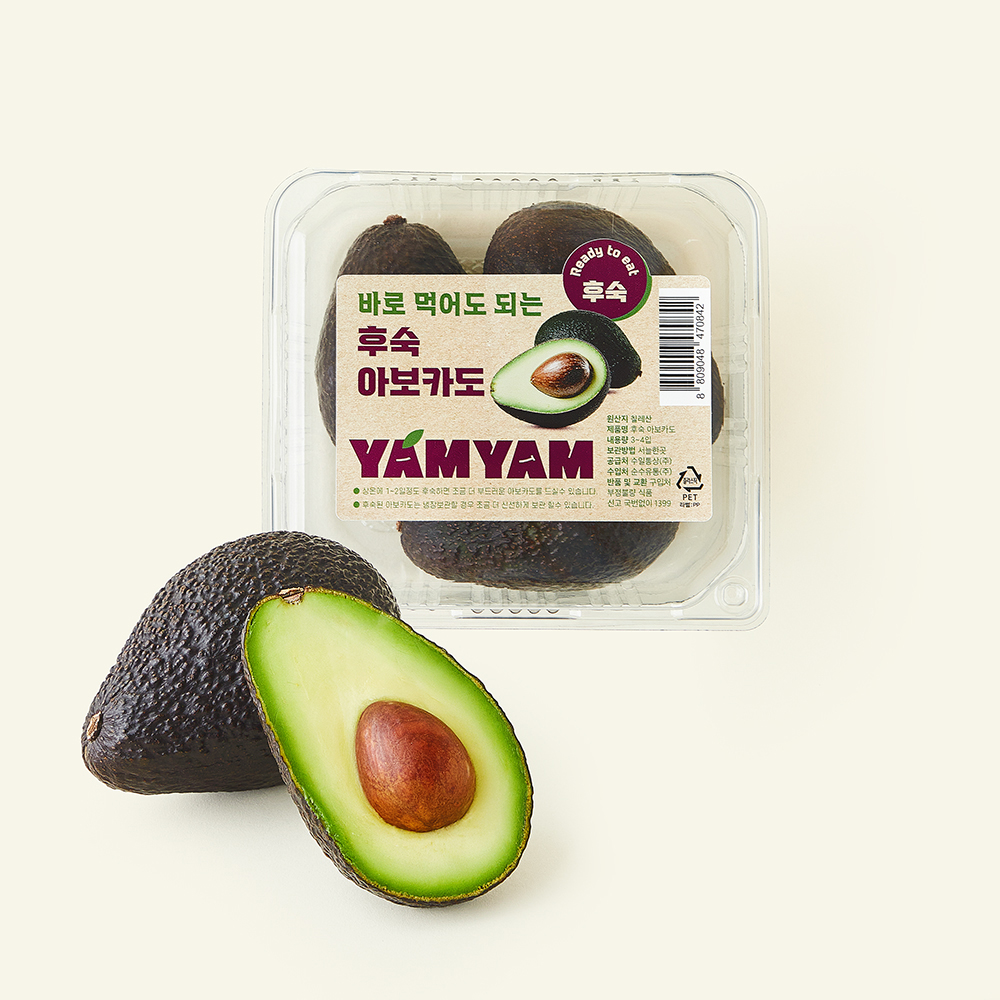 [로켓프레시] 칠레산 YAM YAM 바로먹어도 되는 후숙 아보카도 3~4개입 7,110원