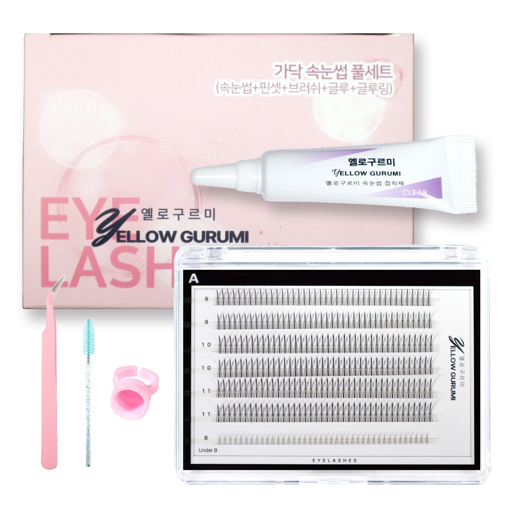 부분 가닥 인조 속눈썹 풀세트 280pcs 대용량 연장 아이돌 아이래쉬 A형 7줄 혼합 11mm 언더 B형 6mm 투명 글루 7,200원