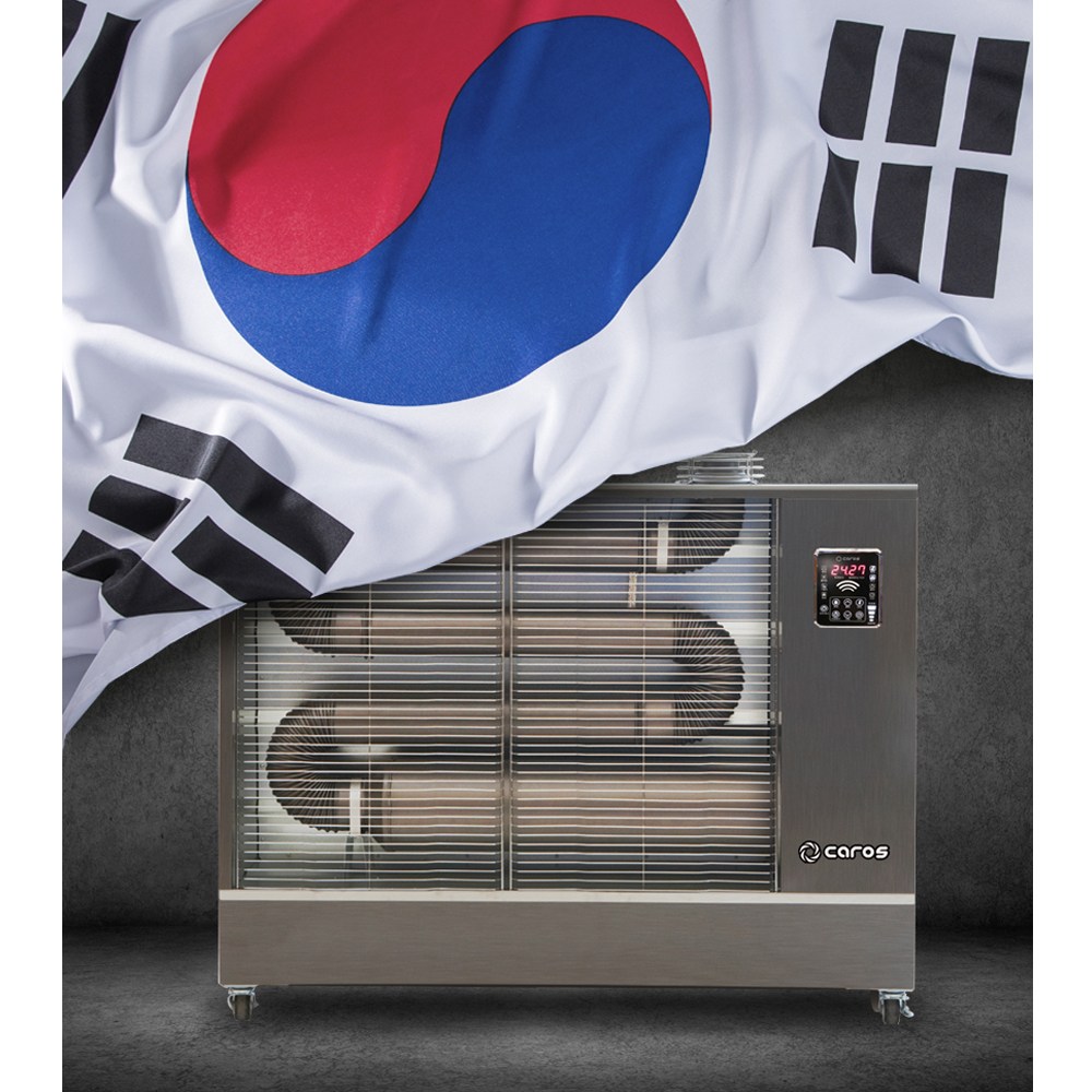 캐로스 원적외선 튜브히터 CAH-T0720A 돈풍기 698,000원
