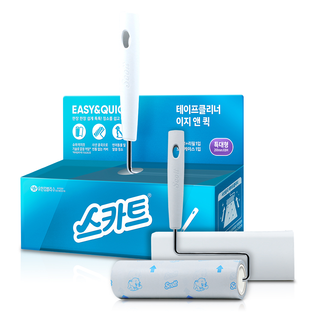스카트 테이프클리너 이지앤퀵 특대형 핸들+리필, 1세트 10,700원