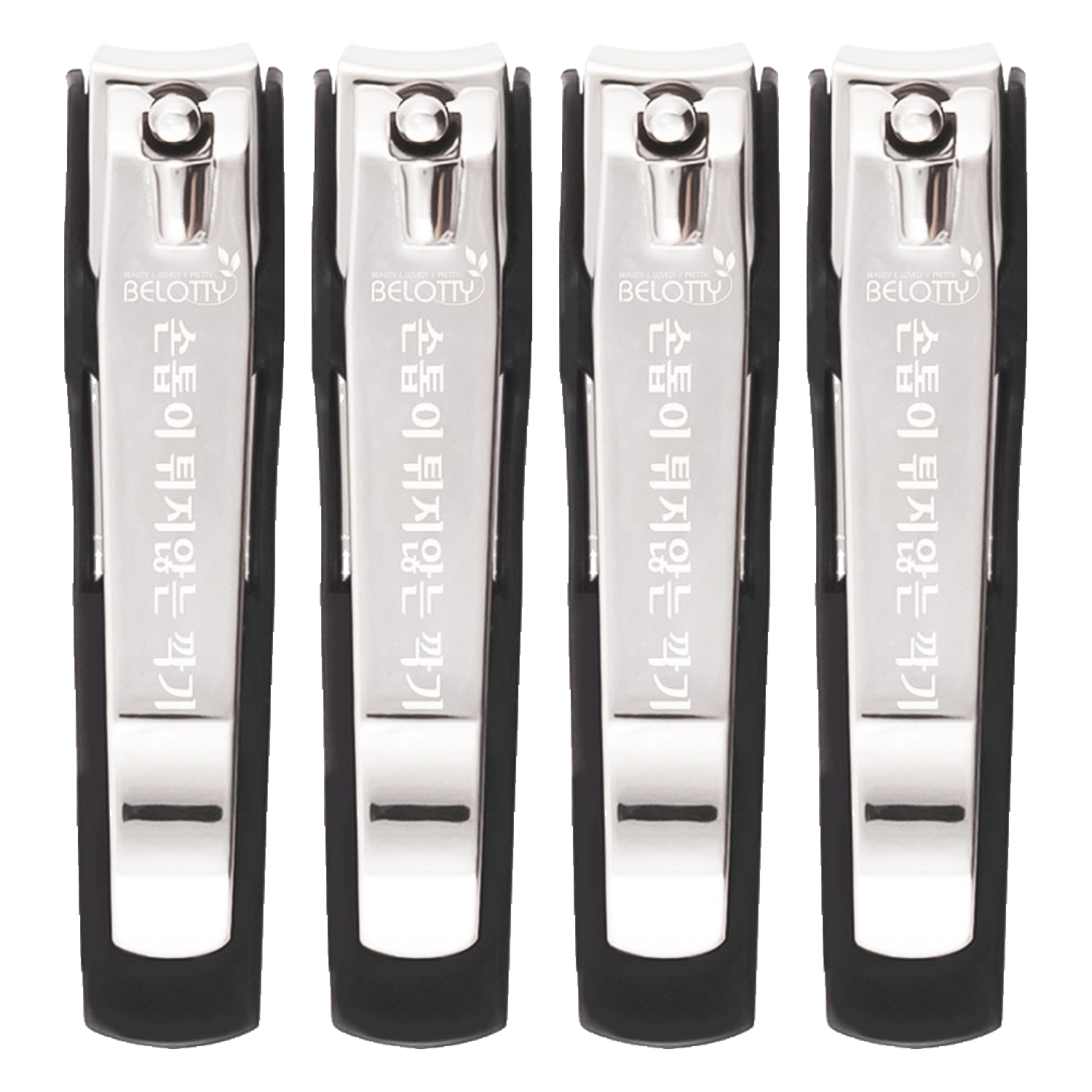 벨로티 손톱이 튀지않는 대형 손톱깎이 13,200원