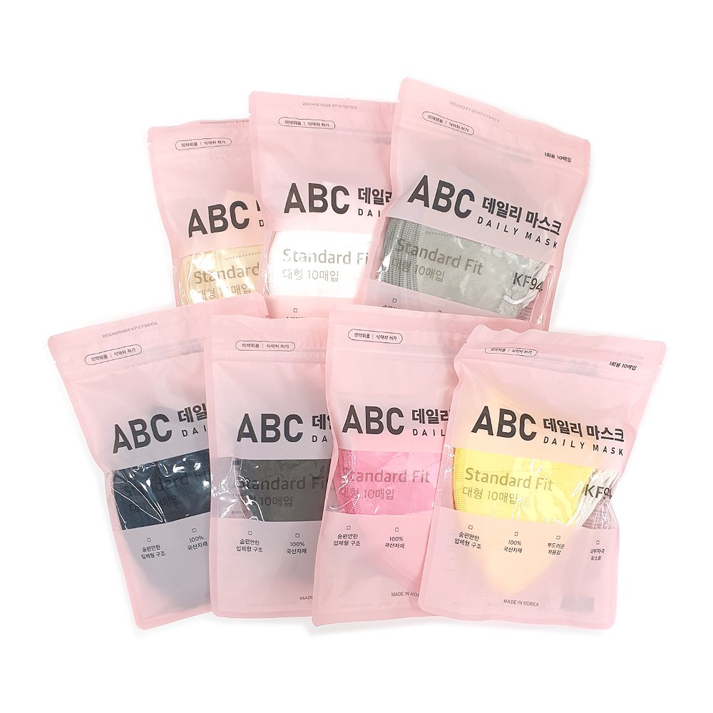 KF94 국내생산 ABC 컬러 마스크 귀안아픈 숨쉬기 편한 새부리형, 옐로우, 10개, 10매 16,900원