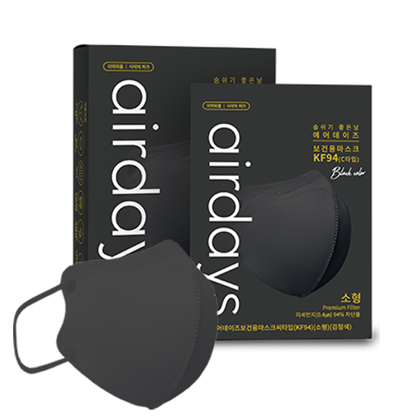 에어데이즈 KF94 새부리형 마스크 소형 10매(유통기한25년2월13일) 블랙 검정 유아 유치원 키즈 4,900원