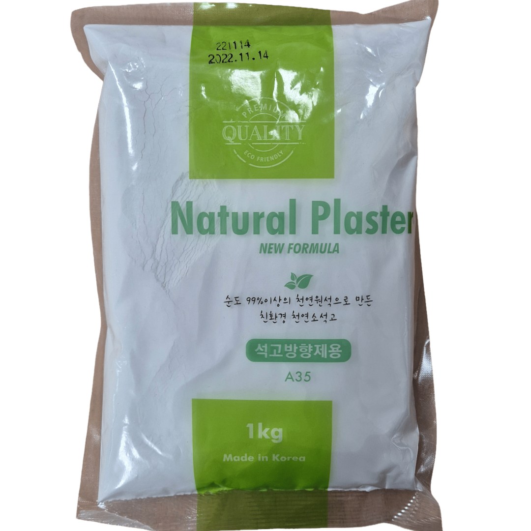 석고방향제용 방향제전용석고 플라스터석고 1kg 무료배송(2개-5개) 26,000원