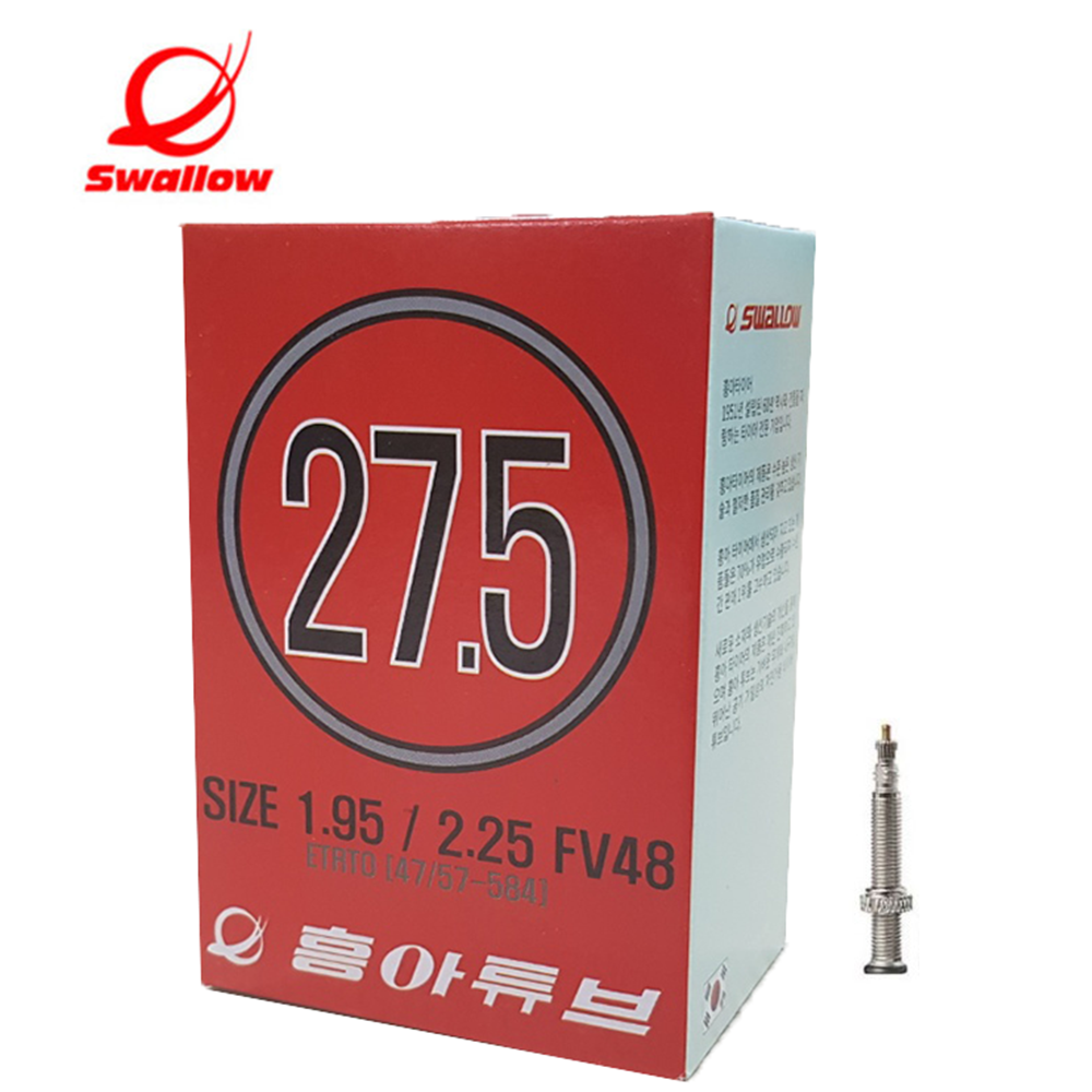 흥아타이어 프레스타 자전거 튜브 27.5 X 1.95/2.25 FV48, 현재가 5,900원