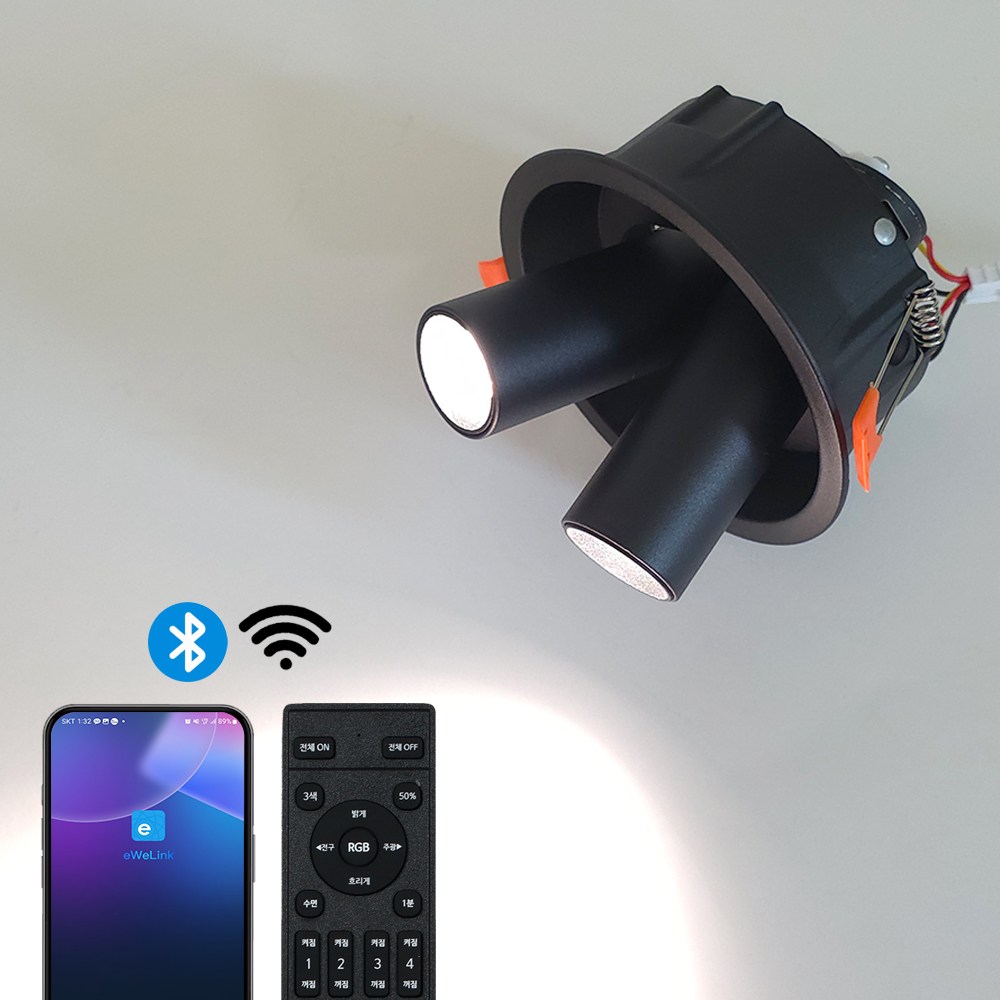 가본조명 IOT 더블 실린더 4인치 15W 매입등 [2color] 삼색변환 디밍 플리커프리 다운라이트 간접조명 리모컨 별매 60,000원