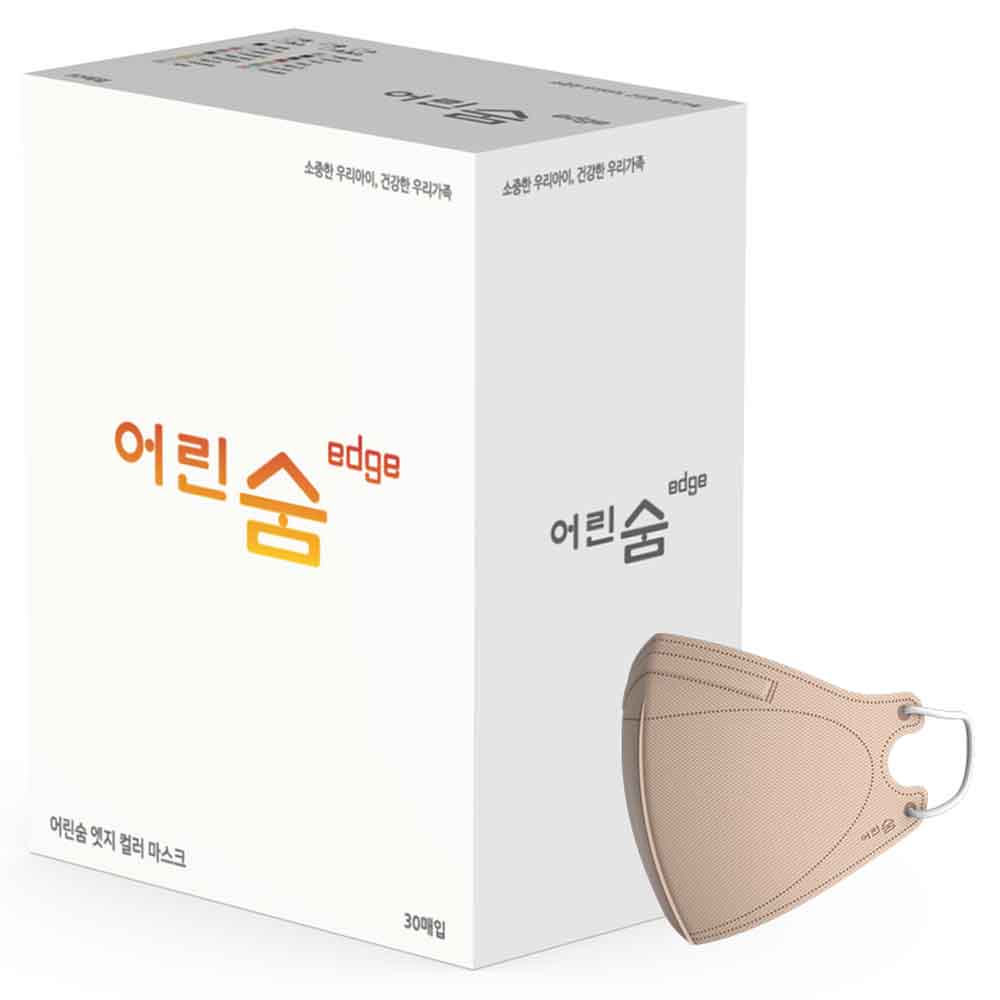 어린숨 엣지 일회용 새부리형 패션 컬러 마스크 어린이용 소형 17,400원