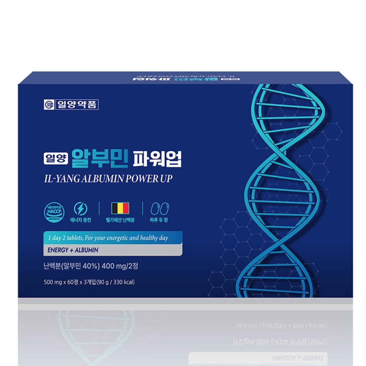 일양 알부민 파워업 3개월 총 180정 난백분 14400mg 고함량, 180개, 1정, 현재가 248,000원