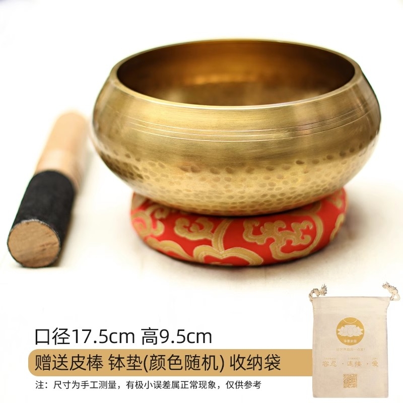 네팔 수제 송발 요가종 청동 세트 싱잉볼 그릇 명상종 7개 116,000원