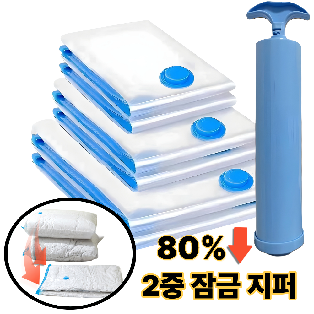 어반픽스 공간부담제로 대용량 의류 이불 진공 압축팩 + 진공펌프, 1세트, 6개입 15,900원