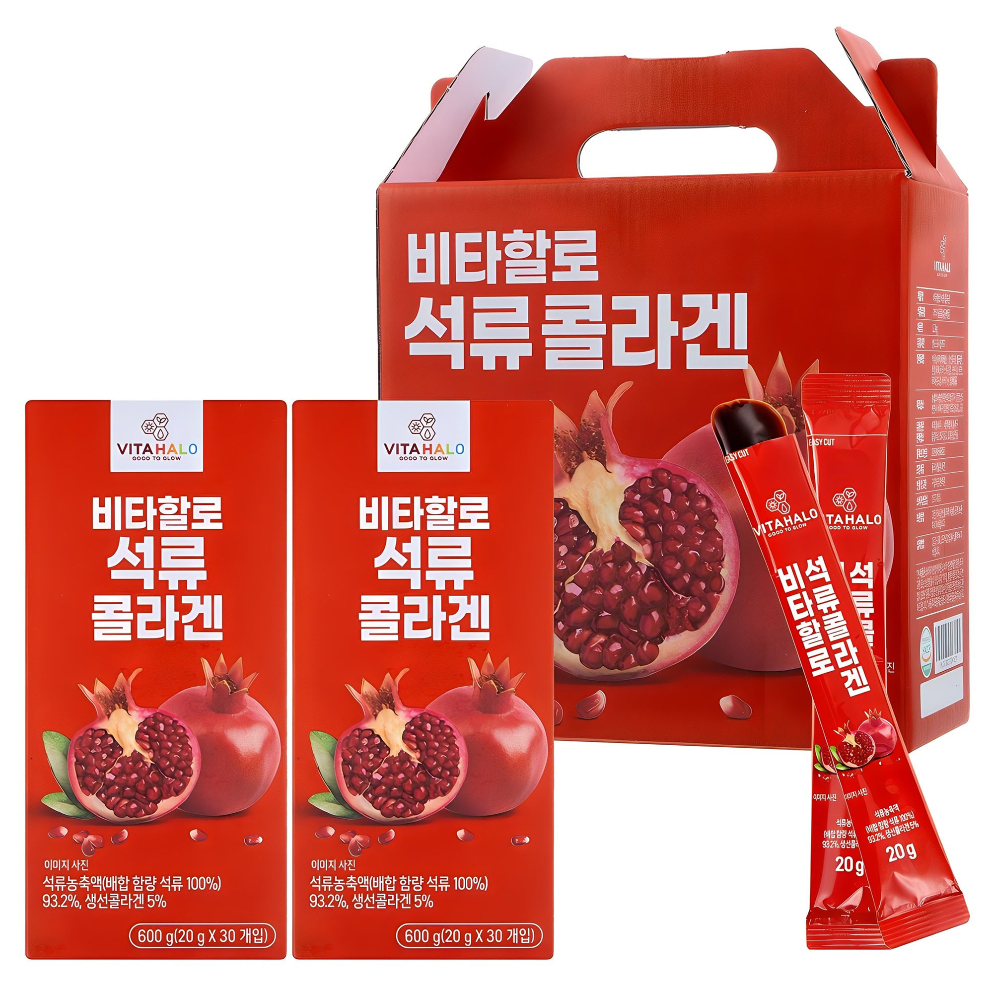 비타할로 석류 콜라겐 스틱 30개입 23,990원
