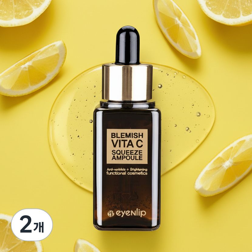 비타민앰플 미백 비타민C 나이아신아마이드 비타민 B3 30ml 화이트닝 기미 잡티 수분 에센스 고농축 세럼, 2개, 30ml 23,660원
