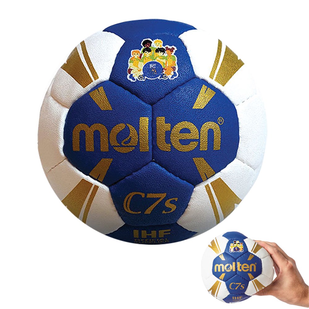 몰텐 핸드볼공 0호 H0C1300-BW-HS 어린이 유아 저학년용 C7S 45,900원
