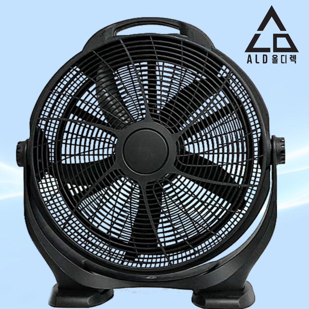 앉은뱅이 선풍기 20인치 공업용 대형 선풍기 업소용 써큘레이터 49,010원