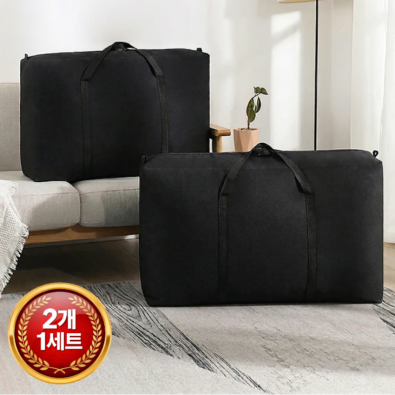 특대형 이불가방 180L 대용량 이불보관 이사가방 옷정리 수납가방 방수 정리 수납 2개1세트, 1세트, 블랙 16,900원