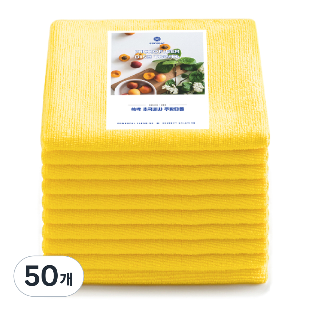 SSCSSAC 초극세사 만능주방 행주 연노랑 41,050원