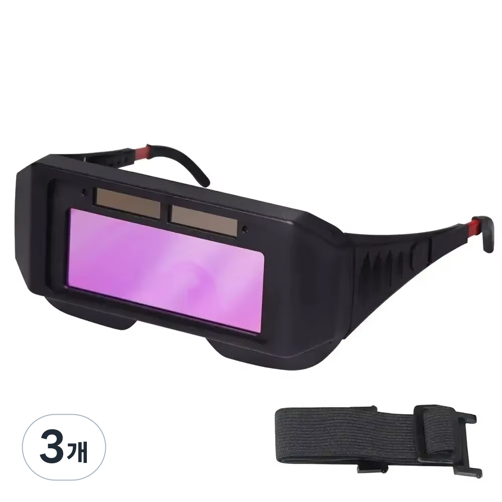 실버카우 태양열 용접고글 자동변광 자동차광 작업안경 눈보호 용접안경 24,050원