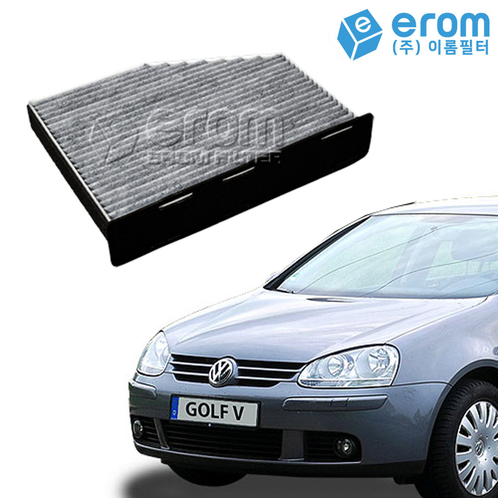 이롬필터 수입 자동차 에어컨필터 카본필터 14,000원