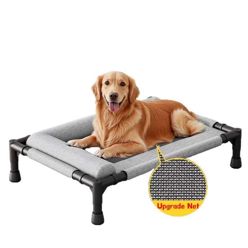 HAPPOM 반려동물 강아지 뚱냥이 침대 해먹형 통풍 애견 행군침대 29,600원