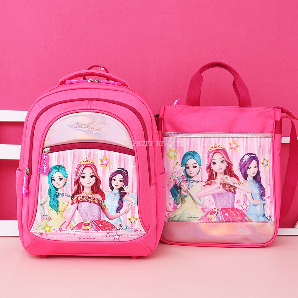 시크릿쥬쥬 미라클 책가방 세트 깨비 헬로키즈 유치원단체선물 캐릭터잡화 아동잡화 유아잡화 남아 여아 아동 어린이 유아 84,200원