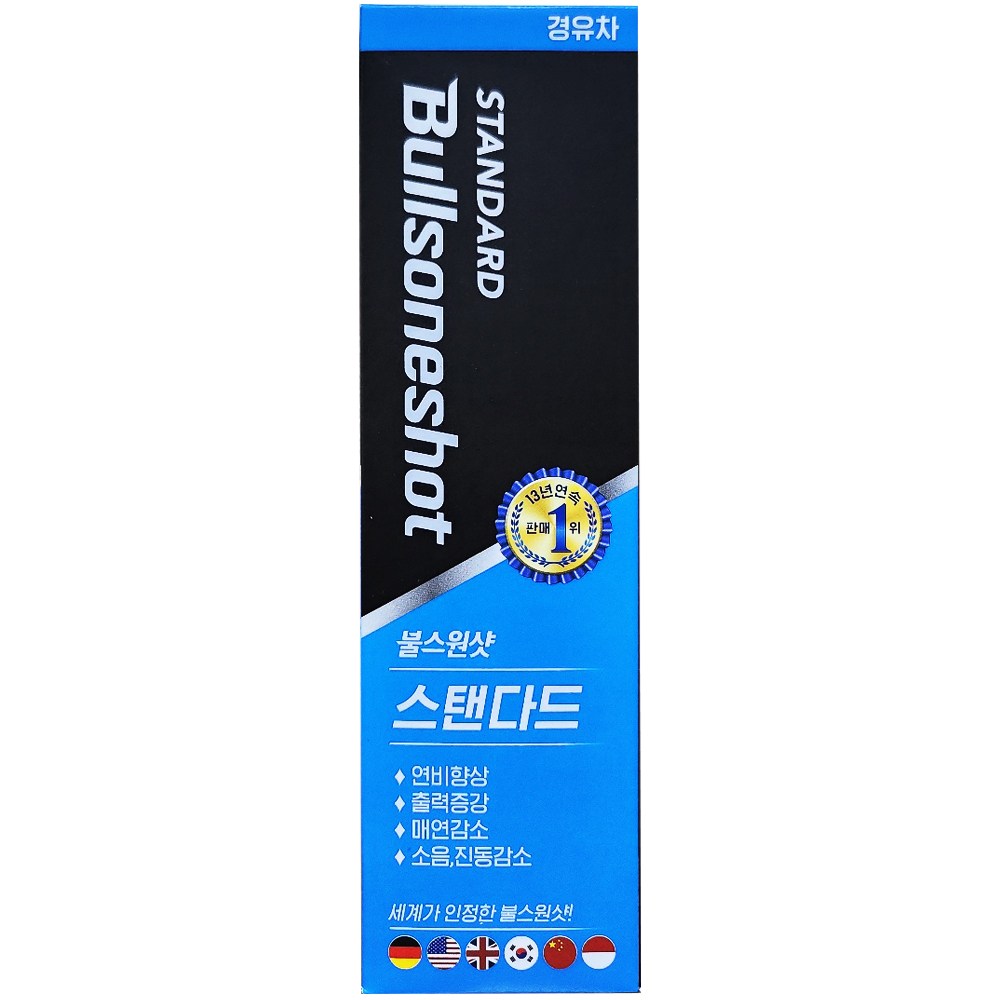 불스원샷 스탠다드 500ml 자동차연료첨가제 경유용 휘발유용, 1개 13,000원
