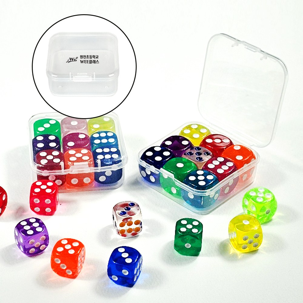 컬러 주사위 케이스세트 16mm 9개입 인쇄가능 1,080원