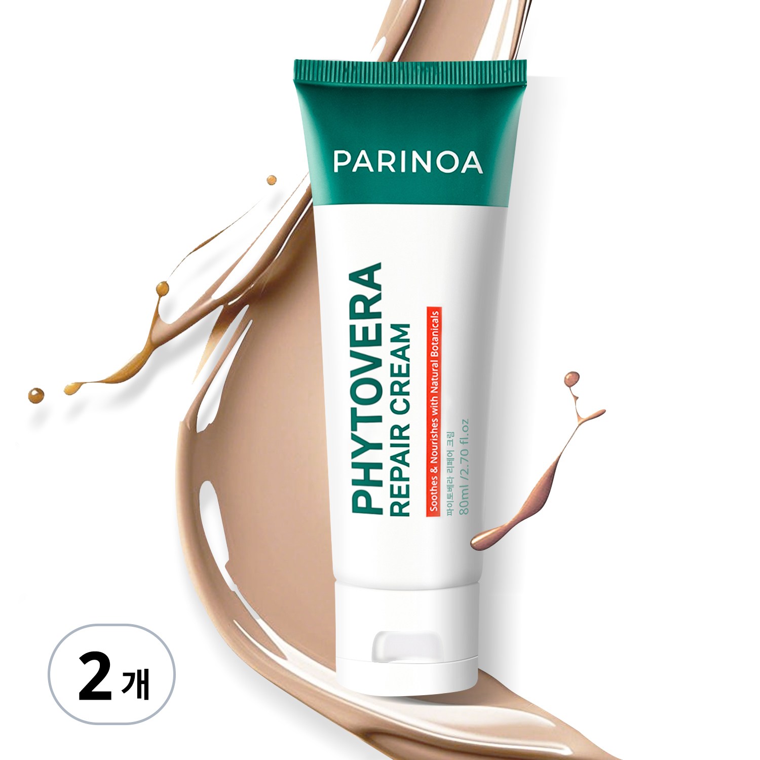 파리노아 파이토베라 리페어 크림 레이저 치료후 피부과 EGF PDRN 연어크림 파데프리 톤업 진정 보습 로션 미백 수분 크림 주름개선 올인원 영양 탄력크림 피부장벽 예민한피부 케어, 2개, 80ml 39,900원