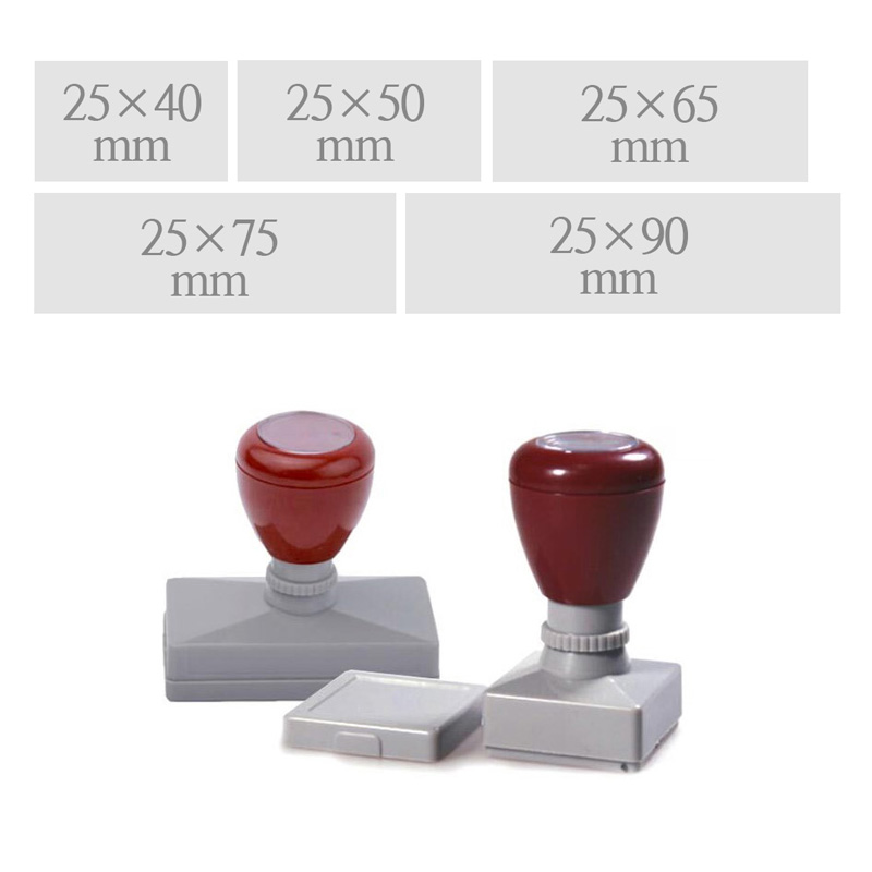 만년도장 높이 2.5cm 가로 규격 5종 (40,50,65,75,90mm) 스탬프/도장 주문제작, 1개, 흑색(테두리 있음) 20,700원