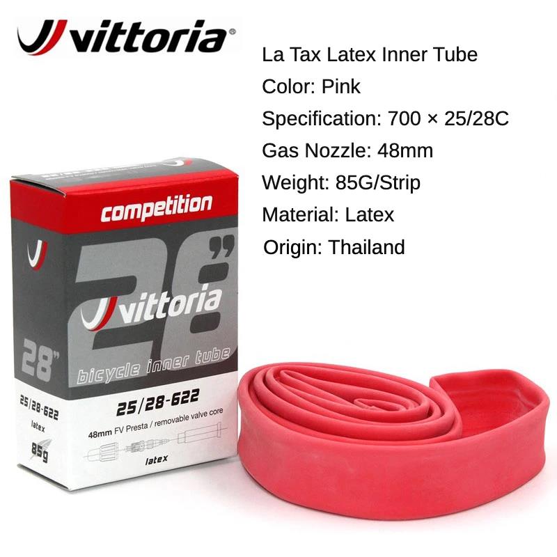 Vittoria 도로 자전거 초경량 라텍스 내부 튜브/부틸 고무 튜브 25/28 30/38 30,300원