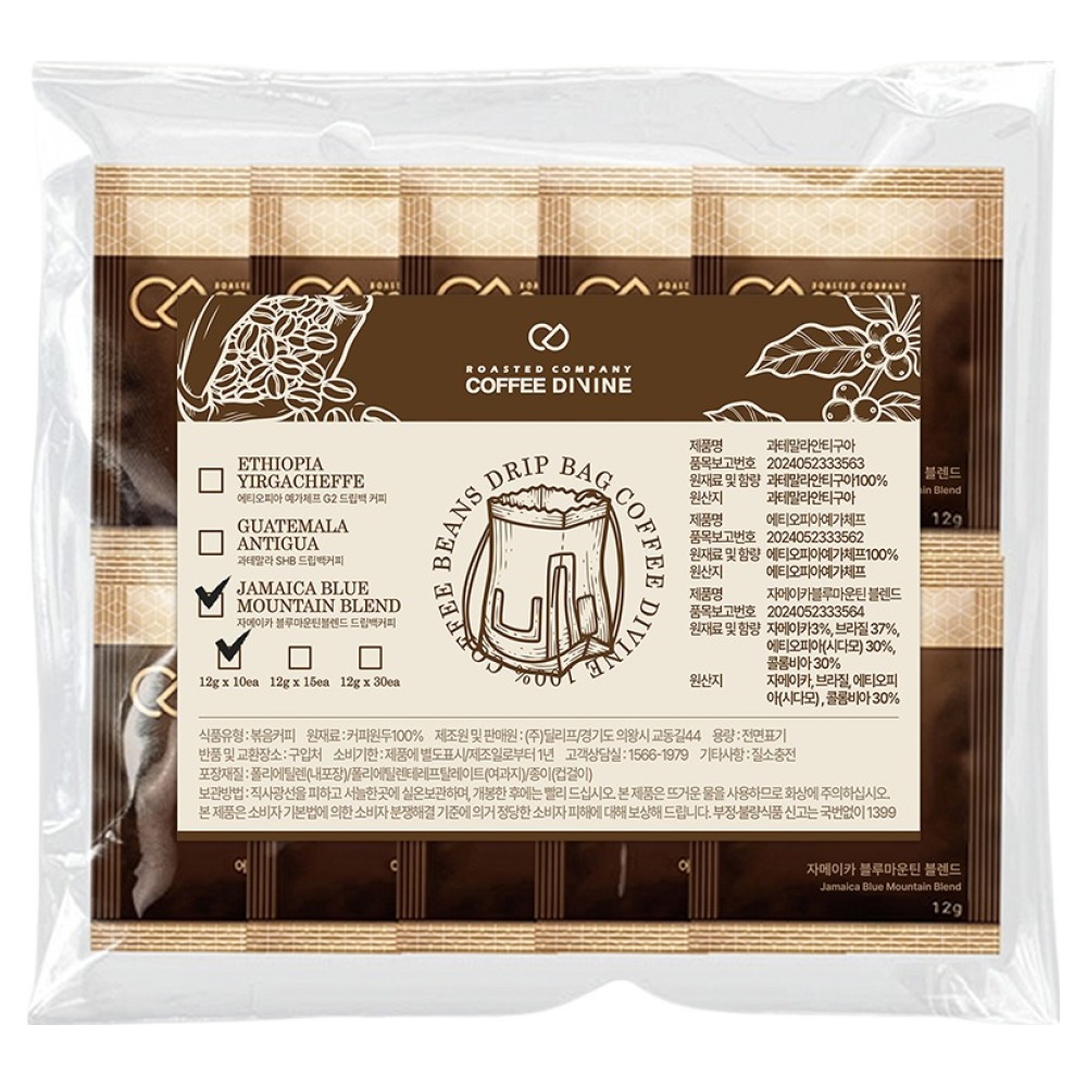 커피디바인 블루마운틴 블렌드 드립백커피, 12g, 1개, 10개입 10,900원