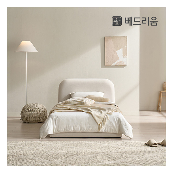 [금성침대 X 베드리움] 라온 패브릭 저상형 신혼침대 볼드헤드 SS 프레임 360,000원