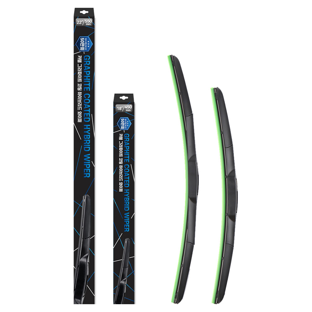 카템 그라파이트 코팅 하이브리드 와이퍼 운전석+조수석 세트 8,460원