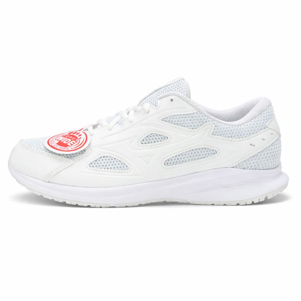 미즈노 맥시마이저 26 SW 발볼넓은 4E 슈퍼 와이드 운동화 128,800원