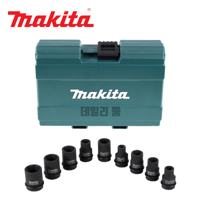 마끼다 1/2인치 임팩 소켓 세트 9pcs 복스 세트 복스알 다마, 1개 27,000원