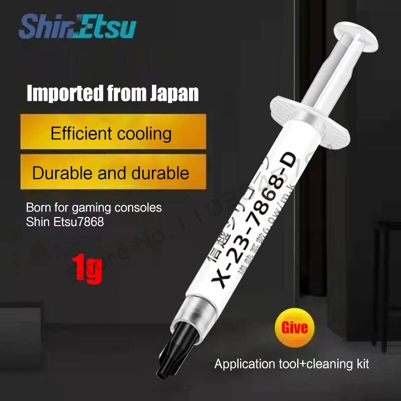 일본 ShinEtsu 7921 7868 써멀 페이스트, 전도성 실리콘 그리스, 컴퓨터 CPU GPU 코어 냉각, 1g, 3g, 5g, 1 10,800원