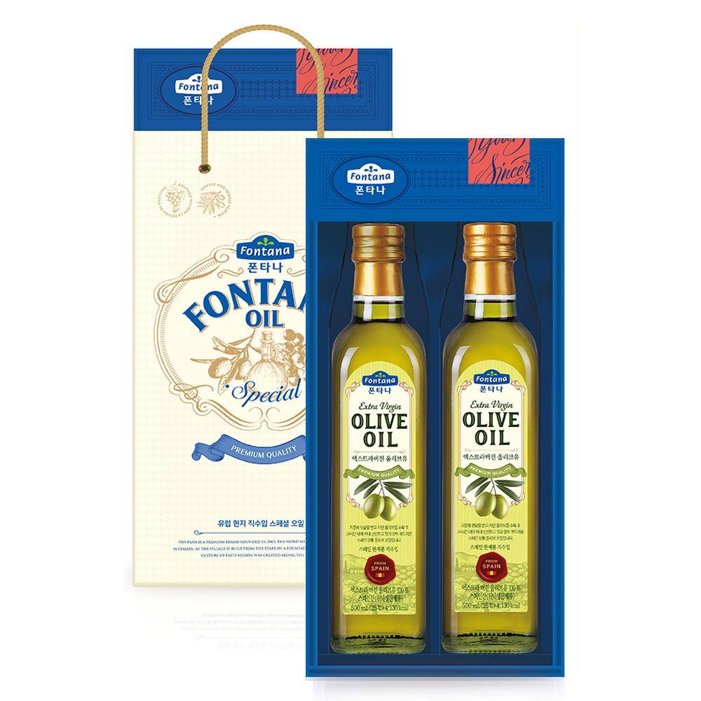 폰타나 스페셜 오일세트 11호 32,900원