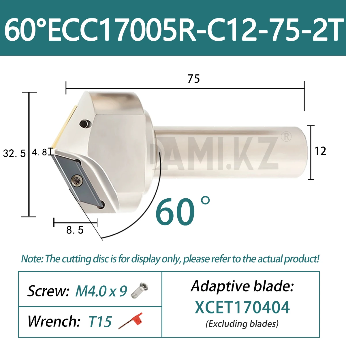XCET 카바이드 인서트용 CNC 밀링 커터 로드, ECC17005R, 롱 에지 모따기, 거치대, 30 도, 45 37,600원