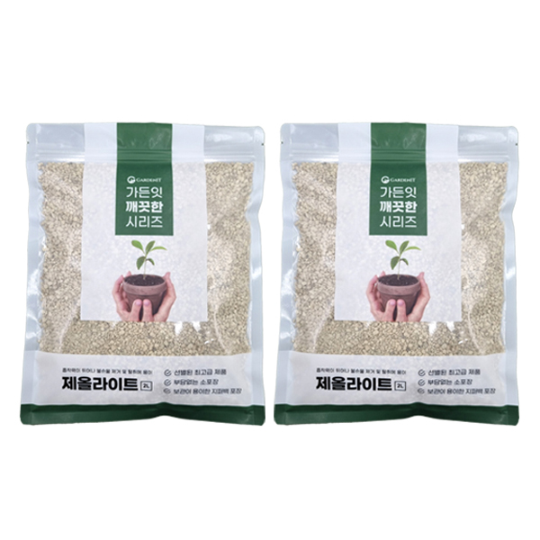 가든잇 깨끗한 제올라이트 분갈이 천연 제습 탈취제 7,900원