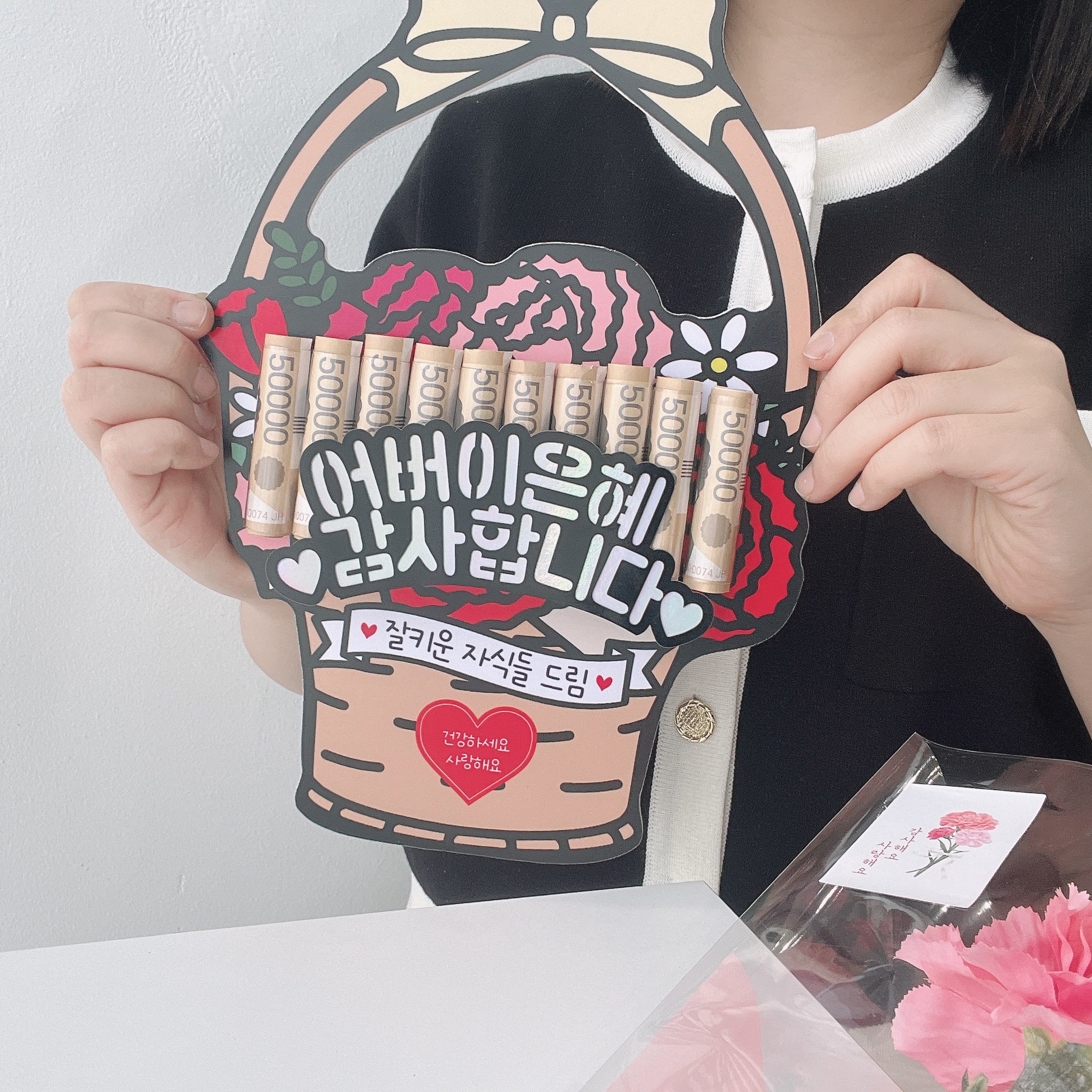 써봄토퍼 용돈 카네이션 꽃바구니 꽃바구니 어버이날 생신 칠순 용돈이벤트 18,000원