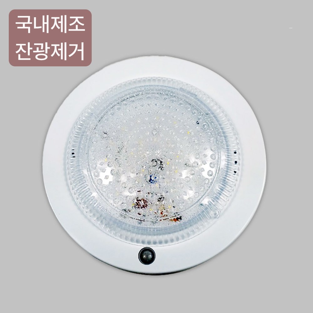 국내제조 데이온 LED원형 센서등 15W 잔광제거 과전류 차단, 10개, 주광색 54,190원