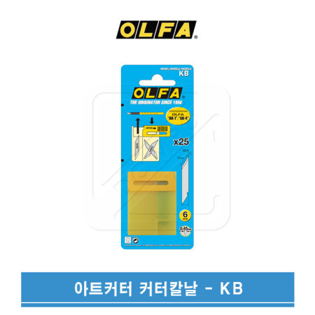 OLFA 올파 아트나이프 아트커터 전용칼날 KB 6,150원